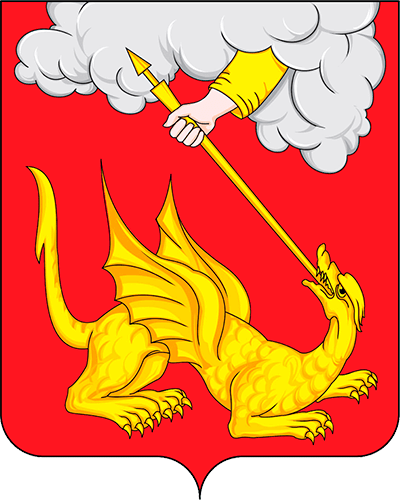 Егорьевск