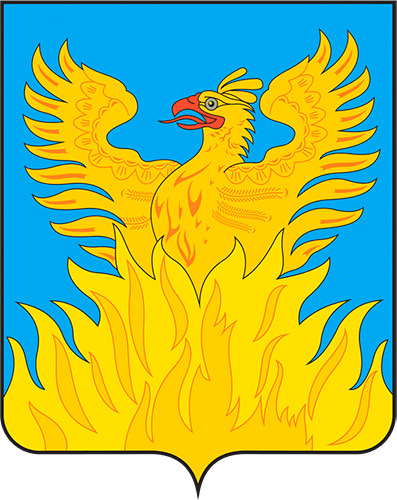 Воскресенск